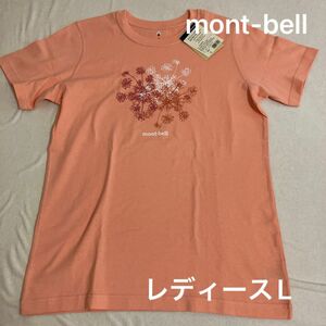 mont-bell☆レディースTシャツL コーラルピンク