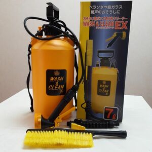 お掃除用ポンプ式水圧クリーナー　ウォッシュ&クリーンEX 7L