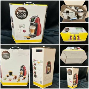 24A009 送料無料 未使用品 NESCAFE Dolce Gusto MD9771 ジュニオ2 赤 ネスカフェ ドルチェ グスト コーヒー 通電確認済 動作未確認の画像9