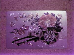 tyou* engraving Kyoto flower unused 50 frequency telephone card 