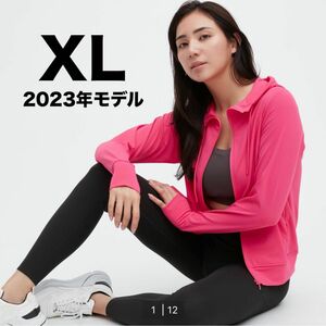 2023年モデル ユニクロ エアリズムUVカットメッシュパーカ ピンク XL