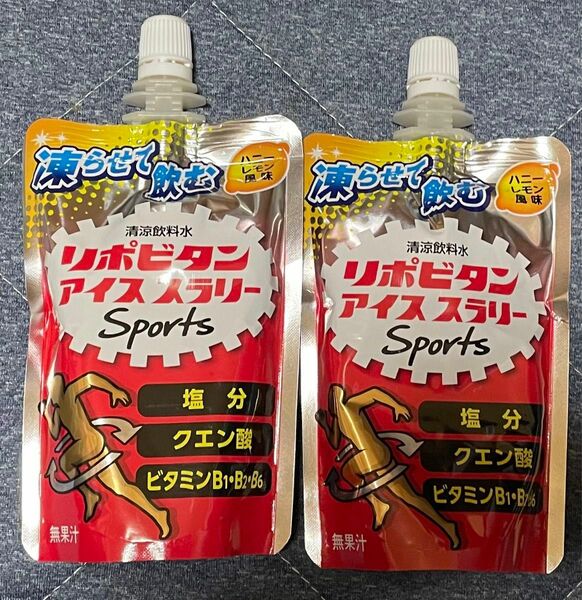 2個【ハニーレモン風味】リポビタン　アイススラリー　sports 120g　賞味期限2025年3月　 大正製薬　匿名配送　送料無料