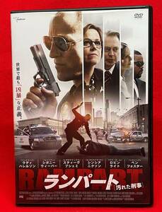 ランパート 汚れた刑事 [レンタル] [DVD]（808）ウディ・ハレルソン, シガニー・ウィーバー, スティーヴ・ブシェミ, ネッド・ビーティ