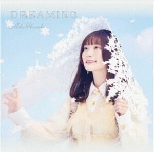 新品 岡咲美保 DREAMING 通常盤