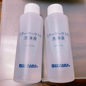 タカラベルモント スチーマーケトル洗浄液　クエン酸　2本（2回分）　EA-STCL4