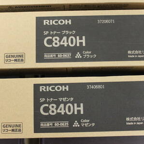 ○未使用 RICOH リコー SP トナー C840H シアン ブラック マゼンタ イエロー 4色 まとめ/激安1円スタートの画像3