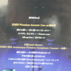 〇未使用 未開封品 ZARD ザード Streaming LIVE 30th Anniversary What beautiful memory JBBJ-5010-5011 DVD/激安1円スタートの画像7