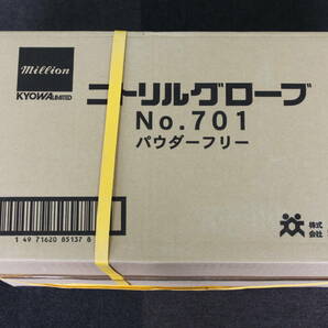 〇未使用 ニトリルグローブ 手袋 LH701SS / SSサイズ 300枚 × 10 箱 3000枚 共和 ホワイト/激安1円スタートの画像1