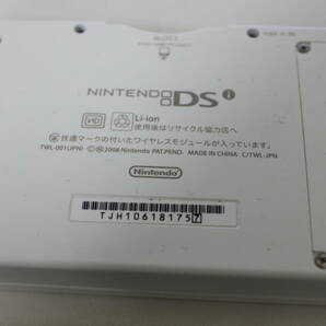 〇中古品 保管品 動作未確認 NINTENDO ニンテンドー DSi 2個セット ゲーム機/激安1円スタートの画像7