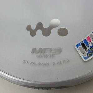 〇中古品 保管品 動作未確認 SONY D-NE730 ソニー CDウォークマン WALKMAN CDプレーヤー MP3対応 シルバー/激安1円スタートの画像2