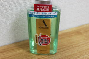 〇未使用 保管品 資生堂 AUSLESE アウスレーゼ ヘアトニックNA 220ml 男性用 メンズ 発毛促進 頭皮ケア 抜け毛予防/激安1円スタート