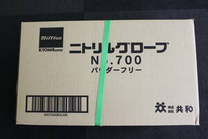 0 unused nitoliru glove gloves LH700L / L size 300 sheets × 10 box 3000 sheets also peace navy blue / super-discount 1 jpy start 