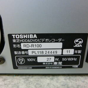 〇中古品 保管品 動作未確認 TOSHIBA 東芝 REGZA レグザ HDD&DVDビデオレコーダー 本体のみ 2011年製 RD-R100/激安1円スタートの画像10