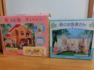  secondhand goods storage goods Sylvanian Families 2 piece set forest. .. person san red roof. large . house gift set doll / super-discount 1 jpy start 