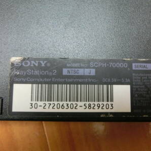 中古品 保管品 通電のみ確認済 SONY ソニー PlayStation2 プレイステーション2 SCPH-70000 本体 コントローラー ゲーム機/激安1円スタートの画像7