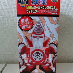 中古品 保管品 フランキー将軍 TO01 MEGA ワールドコレクタブルフィギュア 東京タワーLIMITED ワンピース ONE PIECE/激安1円スタートの画像1