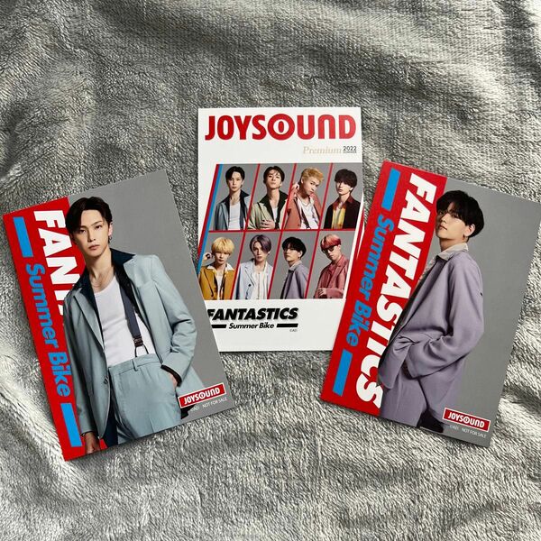 FANTASTICS×JOYSOUND ランダムポストカード