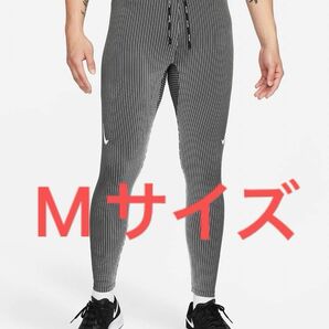 Nike エアロスイフト ロング タイツ M グレー マラソン スパッツ Mサイズ ナイキ ランニング ロングタイツ 大迫 新品