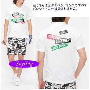 ★送料無料★ Jack Bunny!! by PEARLY GATES ジャックバニー クールフリーカノコ UVカット 速乾 ストレッチポロシャツ 白 5号L 定14,300円