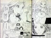 西炯子　ふわふわポリス　２０１０年初版　単行本　B6判 _画像3