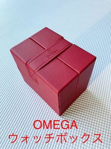 オメガ OMEGA 時計ケース ボックス 