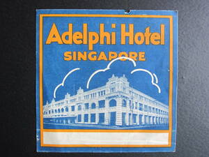  hotel label #a Delphi e hotel # south . hotel # Singapore 