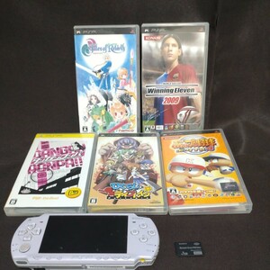 SONY PSP-2000 UMDセット 通電/動作確認 初期化済 USED品 ジャンク扱い　ひぐらしデイブレイク/テイルズオブリバース/ダンガンロンパ/他