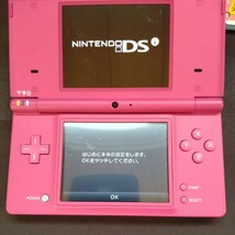 Nintendo DSi本体(TWL-001/ピンク) ソフト(トモダチ コレクション) 通電/動作確認 初期化済 USED品　ニンテンドーDSi　任天堂_画像9