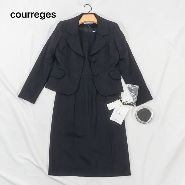 未使用級　courreges クレージュ　セットアップ　ワンピーススーツ フォーマル ママスーツ 黒