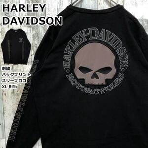 【入手困難】ハーレーダビッドソン Harley Davidson スカル ドクロ 骸骨 刺繍ロゴ ビッグロゴ スリーブロゴ 黒 XL ロンT