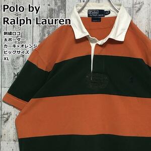 Polo by Ralph Lauren ポロバイラルフローレン 刺繍 太ボーダー カーキ×オレンジ XL 半袖ポロシャツ 90s