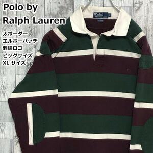 Polo by Ralph Lauren ポロバイラルフローレン 太ボーダー ポニー刺繍 XL相当 長袖 ラガーシャツ 90s