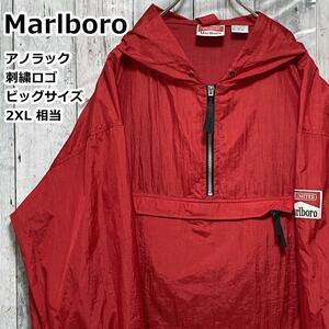 Marlboro マルボロ アノラック ハーフジップ ナイロンジャケット マンパ マウンテンパーカー ジャンバー ブルゾン 赤 2XL