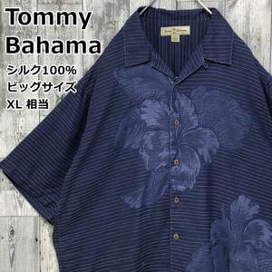 【人気柄】Tommy Bahama トミーバハマ シルク ハイビスカス 花柄 XL相当 アロハ 半袖シャツ シルクシャツ