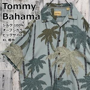 Tommy Bahama トミーバハマ シルク パームツリー柄 総柄 XL 開襟 アロハ 半袖シャツ シルクシャツ