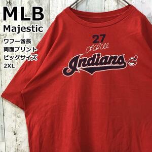 MLBインディアンズ × Majestic マジェスティックワフー酋長 両面ビッグロゴ 2XL Tシャツ 90s 大きいサイズ ビッグサイズ