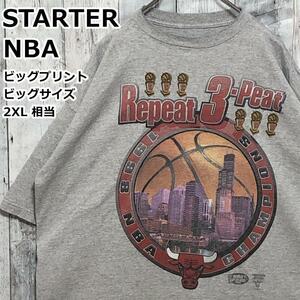 STARTER スターター NBAシカゴ・ブルズ ビッグプリント ビッグロゴ グレー 2XL Tシャツ 90s 大きいサイズ ビッグサイズ