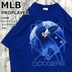 【USA製】MLBドジャース PROPLAYER ビッグロゴ ビッグプリント 2XL Tシャツ 大きいサイズ ビッグサイズ 90s Y2K