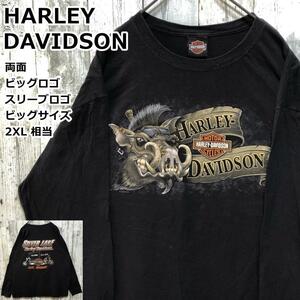 HARLEY-DAVIDSON ハーレーダビッドソン スリーブロゴ バイク 両面ビッグロゴ 黒 2XL ロンT ビッグサイズ オーバーサイズ