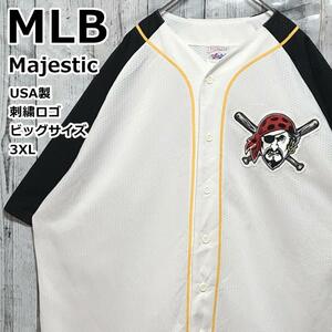 USA製 MLBパイレーツ Majestic マジェスティック 刺繍ロゴ 3XL ゲームシャツ ベースボールシャツ ユニフォーム 90s