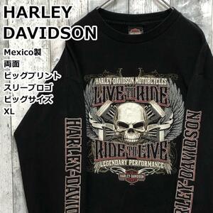 【Mexico製】HARLEY-DAVIDSON ハーレーダビッドソン スカル 骸骨 ビッグロゴ バックロゴ スリーブロゴ 黒 XL ロンT ビッグサイズ