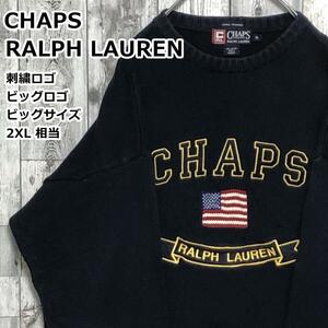 CHAPS RALPH LAUREN チャップスラルフローレン ビッグロゴ ネイビー 2XL相当 ニット セーター