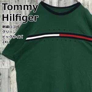 Tommy Hilfiger トミーヒルフィガー 刺繍 緑 グリーン 2XL Tシャツ ビッグサイズ 大きいサイズ