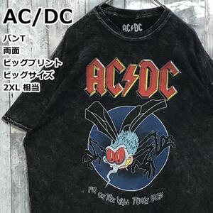 【希少サイズ2XL】AC/DC エーシーディーシー 両面プリント バンドTシャツ ミュージックTシャツ バンT