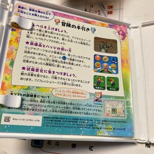 任天堂　3DS マリオ&ルイージRPG4 ドリームアドベンチャー