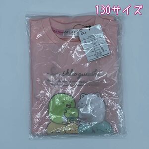 【新品】 サンエックス 長袖 トレーナー すみっコぐらし すみっコ ピンク 女の子 トップス 子供 120