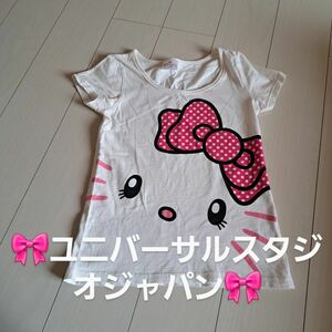 レア☆希少　ユニバーサルスタジオジャパン×ハローキティ　Tシャツ　М　USJ　 半袖