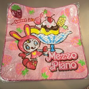 350×350mm ☆mezzo piano☆ループタオル☆メゾピアノ　レア希少　 ハンドタオル　