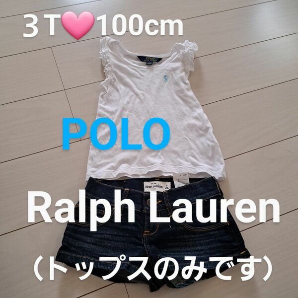 3T☆100㌢　POLO　Ralph Lauren　ポロ　ラルフローレン　上のみ