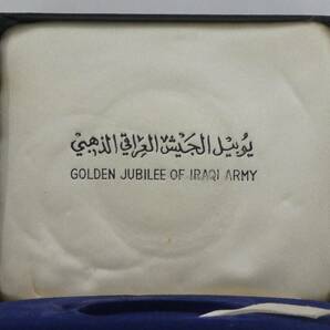◇イラク 大型銀貨◇1971年 1ディナール銀貨 GOLDEN JUBILEE OF IRAQI ARMY 約4cm 約31.8g(カバー含)   ケース入の画像8